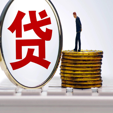 博白房屋抵押抵押办理哪家公司安全?