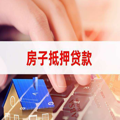 博白贷款公司正规的有哪些新渝启服