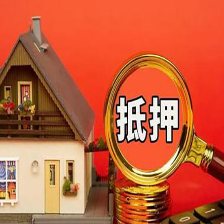 博白贷款中介公司新渝启服要的条件