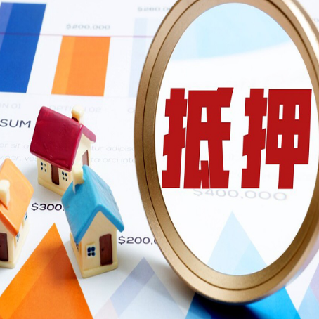 博白助贷公司推荐一家新渝启服