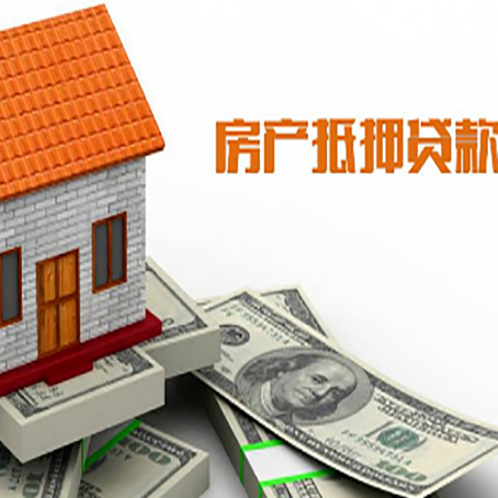 博白贷款中介公司新渝启服办理流程